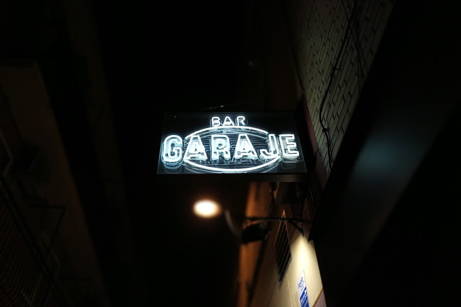 Garaje Bar Getafe